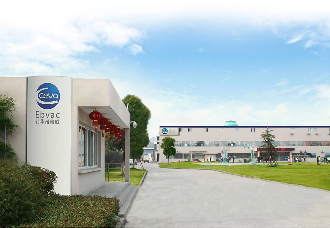 ZHEJIANG CEVA EBVAC BIOTECH CO., LTD.  C1 WORKSHOP AND C0 ANIMAL HOUSE RENOVATION PROJECT FOR