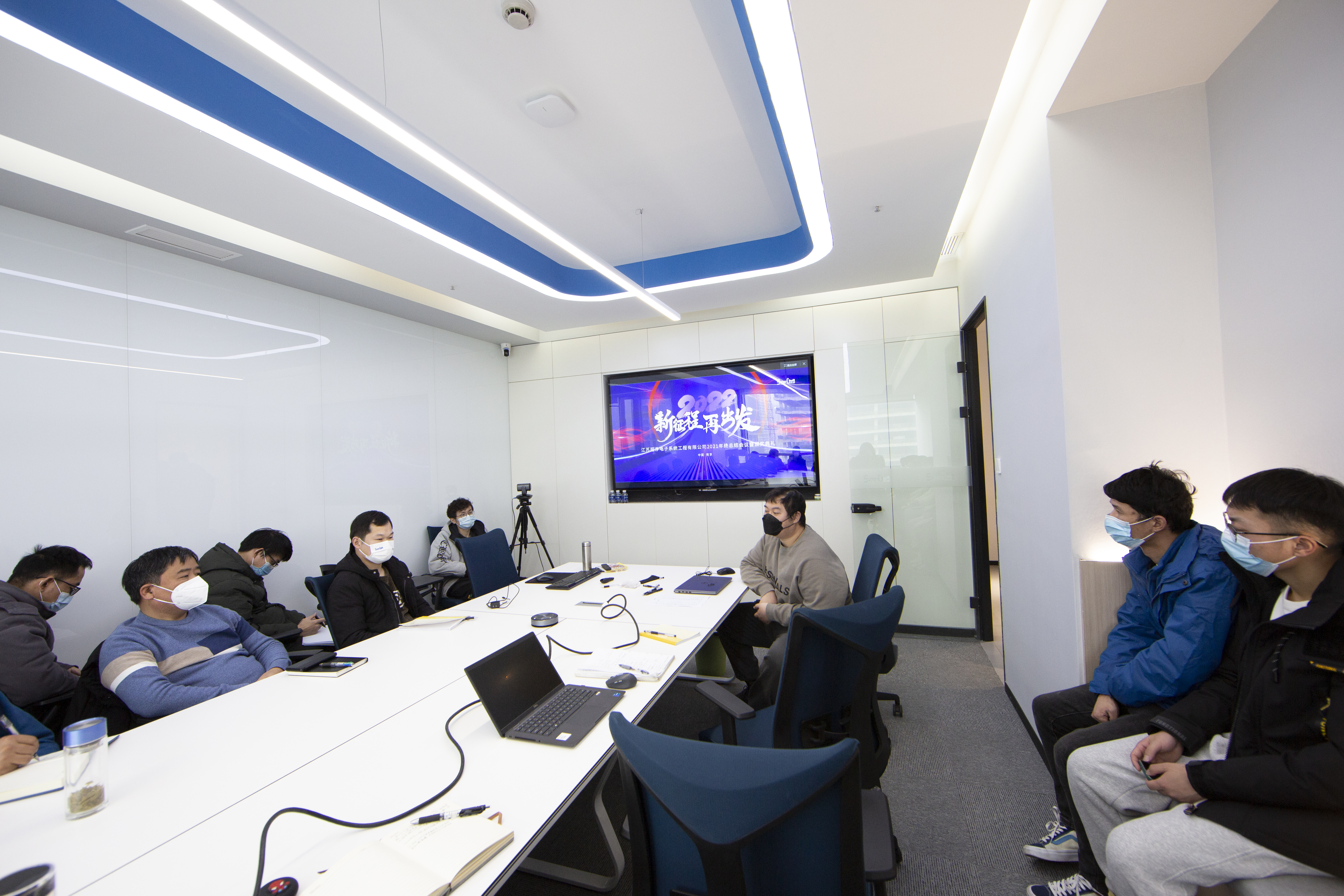 超净公司年底培训会议